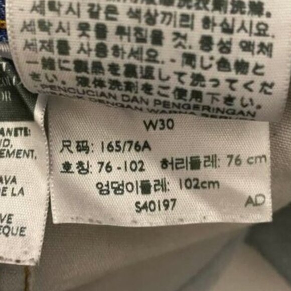 Levi's 501 30W Vintage Vibe Worn Button Fly Raw Hem Cutoff Jean Shorts - Picture 12 of 14